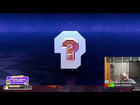 Видео: Лудоман перевесил и я вновь влез в мистики Друзья) Приятного просмотра)