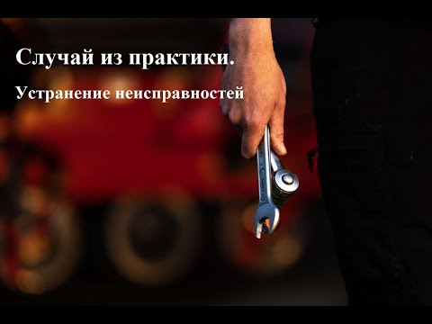 Видео: Ремонт клапана V23 на сеялке Väderstad Tempo