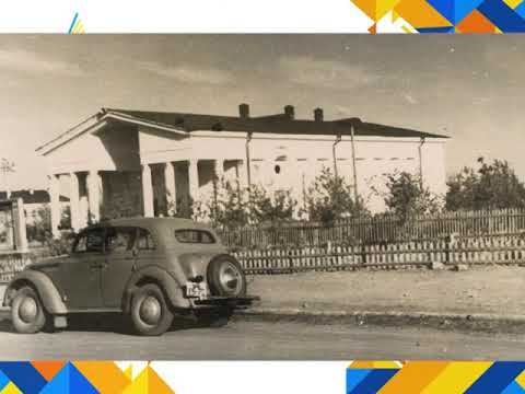 Видео: Акмолинск - Целиноград - Ақмола - Астана - Нұр Сұлтан