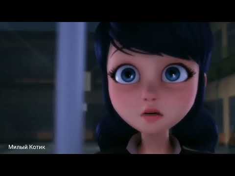 Видео: Клип Леди Баг и Супер Кот - Чика (Для Конкурса)