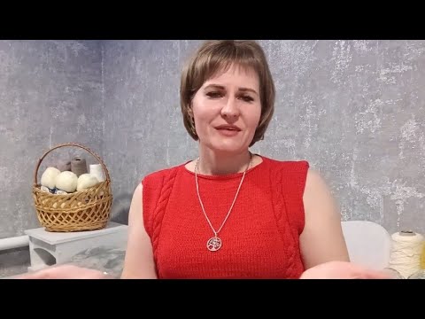 Видео: Эпизод 2/24. Что вяжу и как вяжу по секрету расскажу!🥰💋