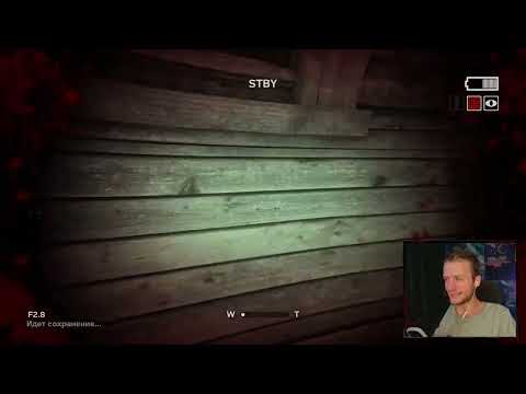 Видео: #2 Outlast 2 l Первый раз