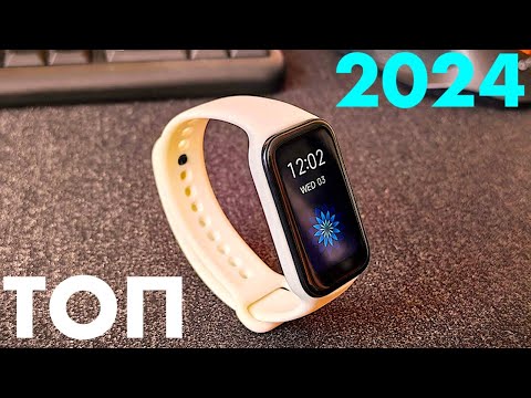 Видео: REDMI SMART BAND 2 ЛУЧШЕЕ РЕШЕНИЕ 2024