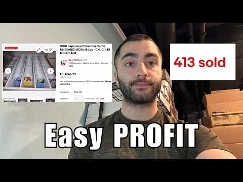Видео: Как превратить оптовые партии TCG в ПРИБЫЛЬ с помощью оптовых партий на eBay