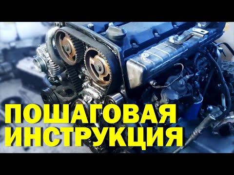 Видео: Переделка #Hyundai #Terracan #J3 #2.9 #CRDI на механический #ТНВД #crdi #terracan #dieselengine