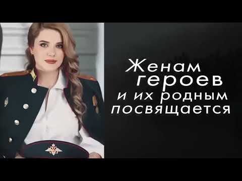 Видео: Вика Цыганова СНЕГИРИ