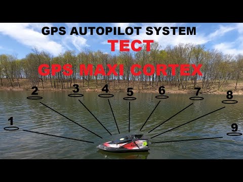 Видео: ТЕСТУВАННЯ СИСТЕМИ НАВІГАЦІЇ GPS MAXI CORTEX / ФАНТОМ МОДЕРН / ОХОТА НА РИБАЛКУ