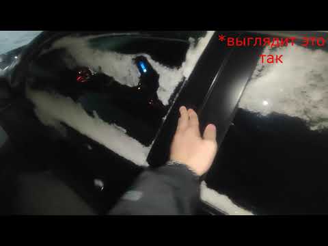 Видео: Замена троса замка двери Фольксваген Пассат (Б7, 2011 года) / не закрывается дверь Пассат Б7