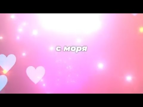 Видео: ФУТАЖИ ИЗ ТИК-ТОКА 2023Г