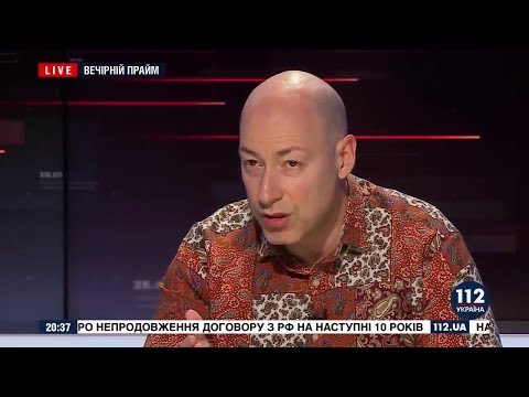 Видео: Гордон: Жириновский – гений