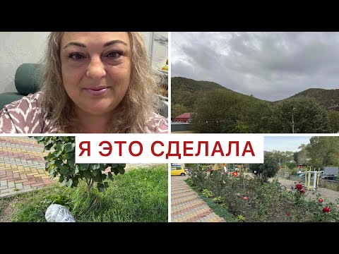 Видео: Wildberries/ Я ЭТО СДЕЛАЛА❗️КТО НЕ РИСКУЕТ ТОТ НЕ ПЬЕТ ШАМПАНСКОЕ ❗️ДАМА С СОБАЧКОЙ 45+ #обзор 