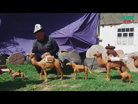 Видео: Алайлык уста жыгач менен ташка экинчи өмүр тартуулайт