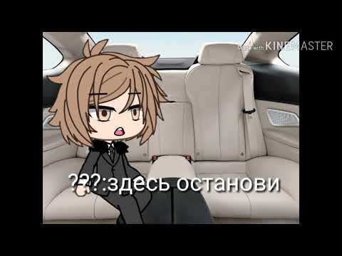 Видео: "Приёмная дочь мэра" 1 серия