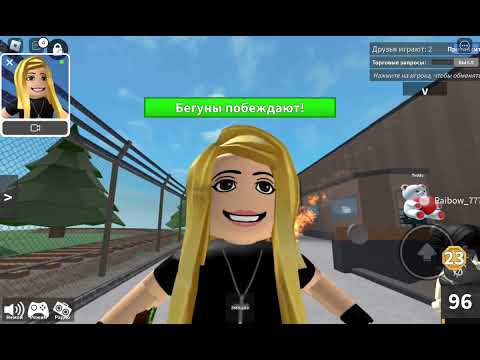 Видео: [Мм2]но с видео в рб😝