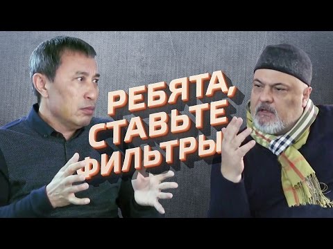 Видео: Не будьте в тренде! – Ермек Турсунов, Владимир Рерих