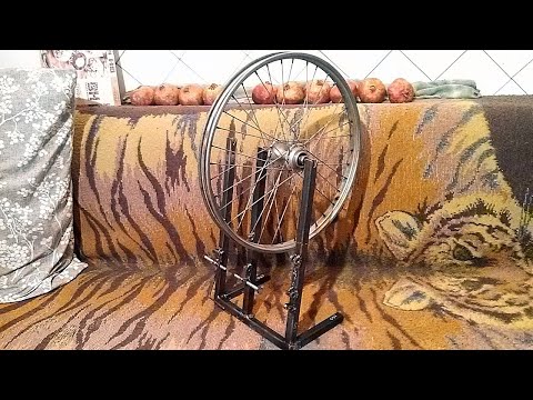 Видео: Станок для правки велосипедных колёс #2: вариант 1