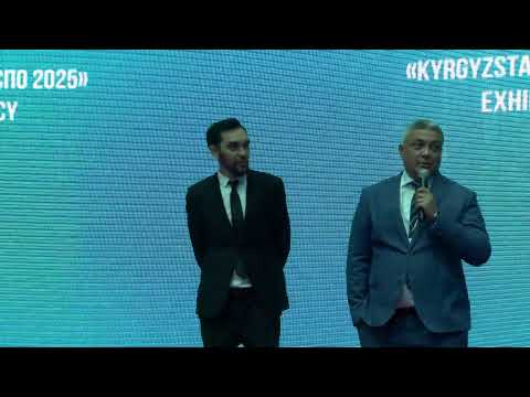 Видео: Арена Жаштык