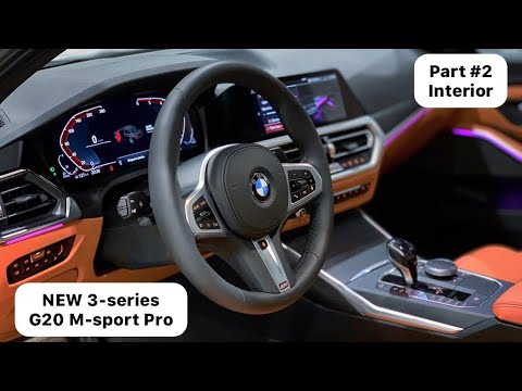 Видео: 🇩🇪 Интерьер НОВОГО BMW 320d xDrive G20 M-sport Pro