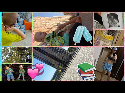 Видео: Получили учебники 📚 Детская стоматология 🦷