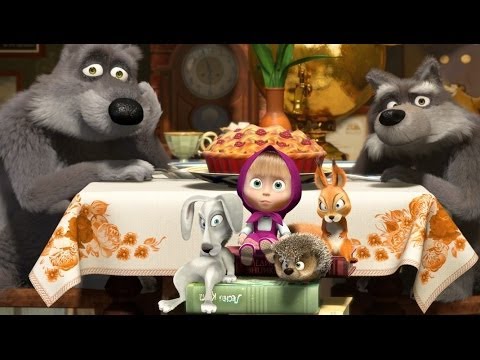 Видео: Маша и Медведь (Masha and The Bear) - Дышите! Не дышите! (22 Серия)
