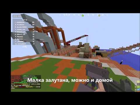 Видео: Забрали малую нефтянку | RustMe | Rust в Minecraft