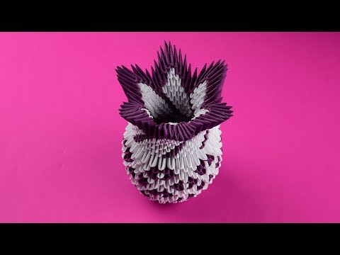 Видео: Оригами ваза из бумаги (оригами из модулей) [Что сделать из бумаги]