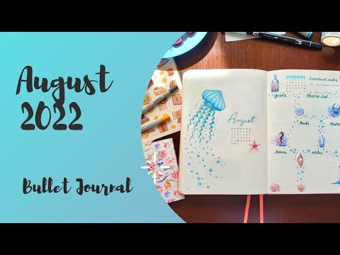 Видео: Bullet Journal - August 2022 | Ежедневник - развороты на Август