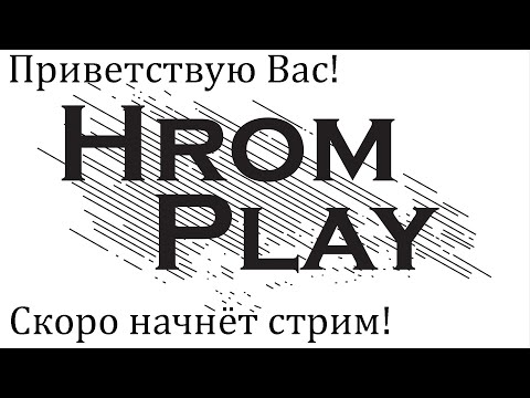 Видео: Farming Simulator 22 Карта Elk Mtn Wyoming Снег сошел, погнали искать пеньки.#2