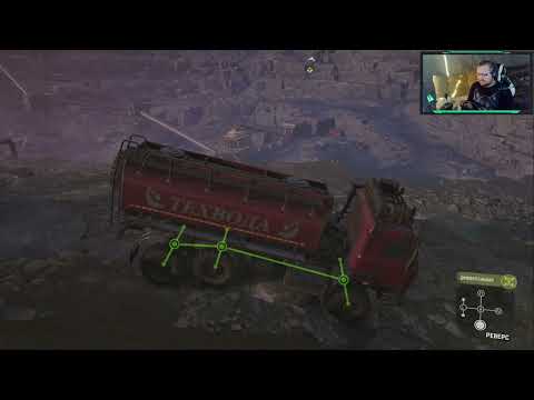 Видео: SnowRunner: (Стрим) Часть 334