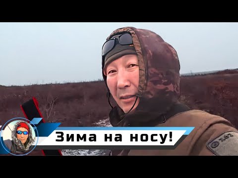 Видео: Воблер Zipbaits Rigge 90SP на крайней рыбалке по открытой воде. Октябрь 2023 года. Закрытие.