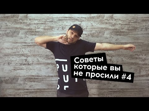 Видео: О важности самостоятельной настройки лука. Советы которые вы не просили #4