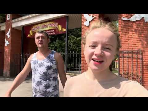 Видео: Киреевск 2023 город в Тульской области