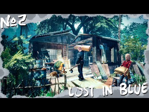 Видео: Лаборатория в Лесу ► LOST in BLUE  #2