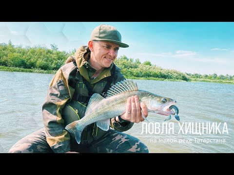 Видео: Вот это рыбалка!!! Спиннинг летом на реке Ик