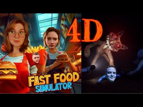 Видео: ◈ 4D: Бургерная ЕШ и коопная игра года ◈