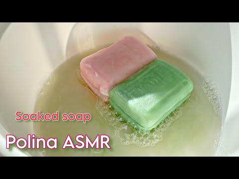 Видео: SOAKED SOAP / MUSHY SOAP 🫧 РАЗМОКШЕЕ ГЛИЦЕРИНОВОЕ МЫЛО / СОЛНЕЧНЫЙ МЫЛЬНЫЙ ЖМЯК 🤤