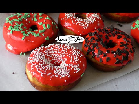 Видео: ДОНАТСИ РЕЦЕПТ🍩 АМЕРИКАНСЬКІ ПОНЧИКИ З ГЛАЗУР'Ю 🍩 РЕЦЕПТ ГЛАЗУРІ ДЛЯ ПОНЧИКІВ і ПАМПУШОК 🍩 донатс