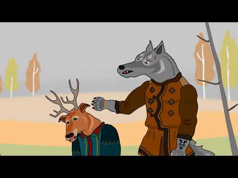 Видео: Мультфильм "Байанай".