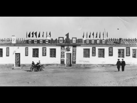 Видео: Восточный Коунрад Часть-62