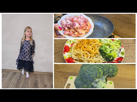 Видео: ВЛОГ: Экономно Но вкусно! Обед с мясом подливой и брокколи