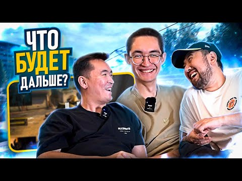Видео: ЧТО БУДЕТ ДАЛЬШЕ? neaLaN, AdreN, keeN угадывают концовки моментов | ЧЕЛЛЕНДЖ