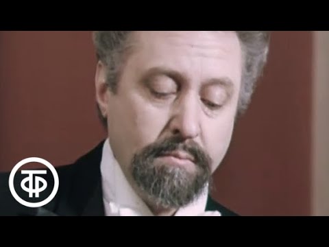 Видео: Мусоргский. Избранное (1981)