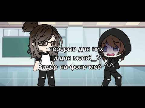 Видео: Реакция по манхве "Перепутье" "Поворот "#манхва#Перепутье #рекомендации #нилджостен