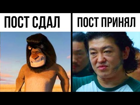 Видео: Свежие Мемы От Кабанчика 103 | Озвучка Мемов