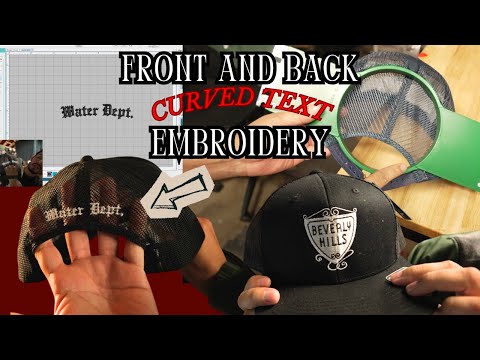 Видео: ИЗОГНУТЫЙ ТЕКСТ: пошаговое руководство по оцифровке и запяливанию | Советы по вышивке на шляпе с ...