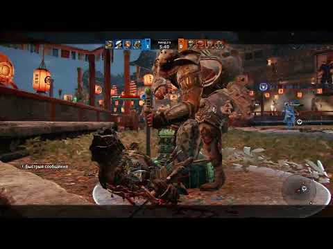 Видео: For Honor (МОЛОТ ТОРА)