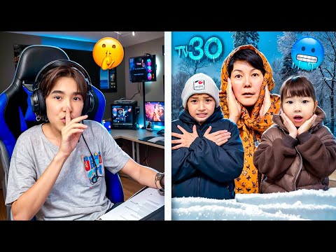 Видео: ЖАСМИН ТОМИРИС АДИЛЕТ ДАЛАДА КАЛДЫК😱🥶😰🥵😢😭 @kopzhasarovy @Nurdaulet_Adilet