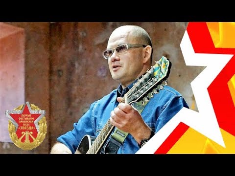 Видео: Николай АНИСИМОВ  - "Мы - экипаж" (Борт 05)