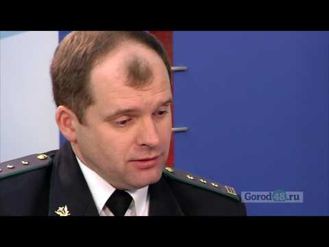 Видео: Какое имущество должника имеют право арестовать судебные приставы?