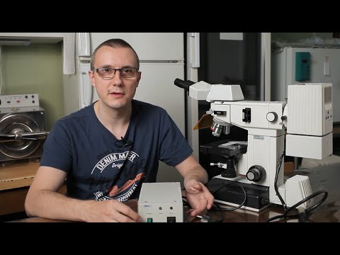 Видео: Обзор микроскопа РПО-11 (МикМед 2-11)